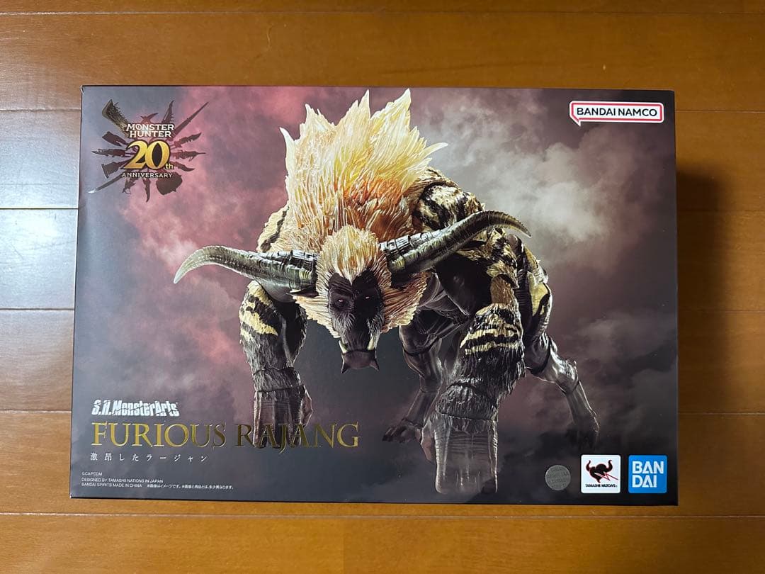 ロ*ー様 【新品未開封】FURIOUS RAJANG S.H. MonsterA