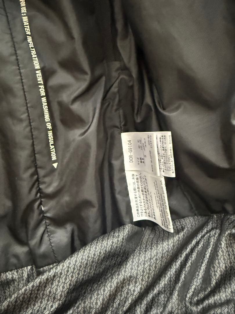 Descente アダムエロペ別注　デサントオルテライン マウンテニア S