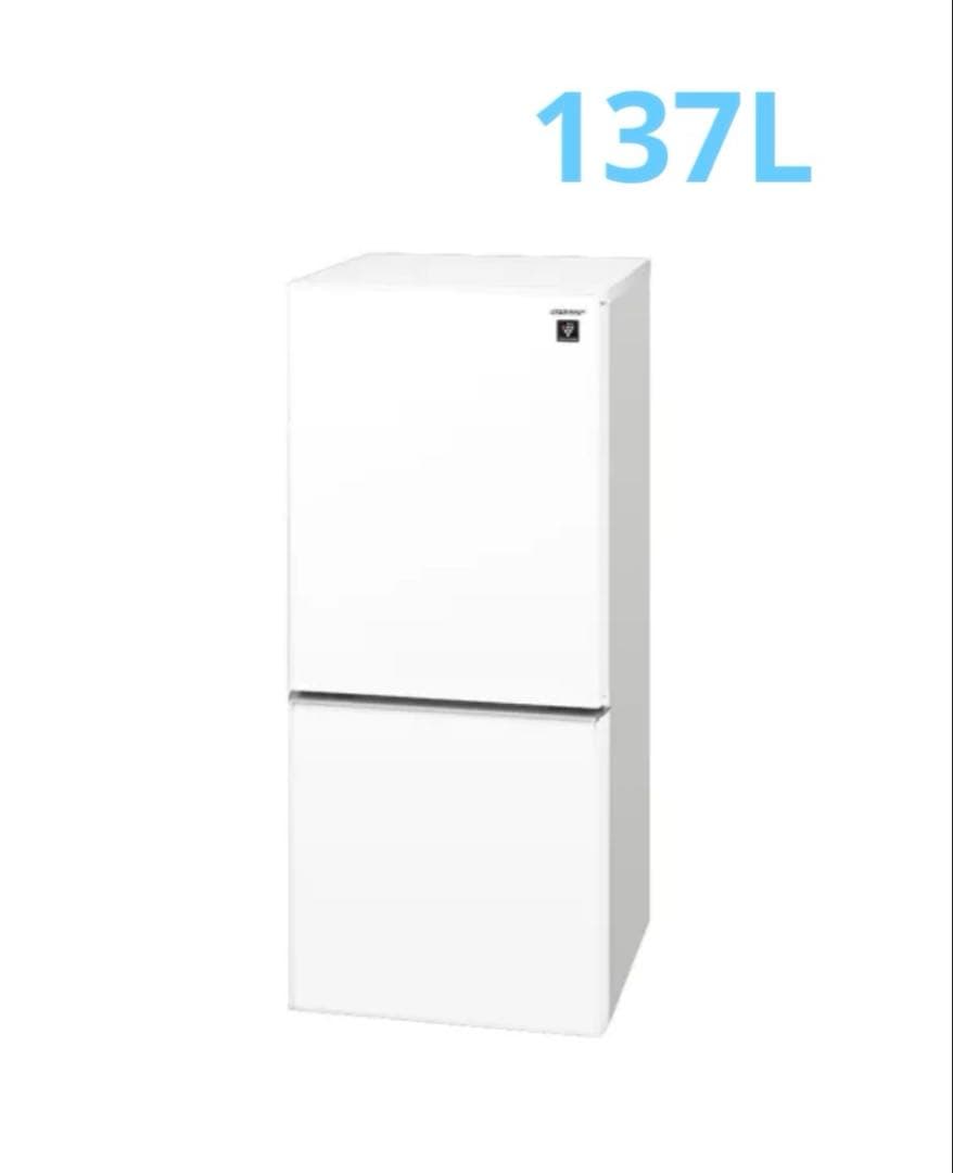SHARP 冷蔵庫 SJ-GD14F-W 137L プラズマクラスター B064