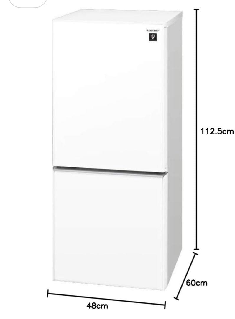 SHARP 冷蔵庫 SJ-GD14F-W 137L プラズマクラスター B064