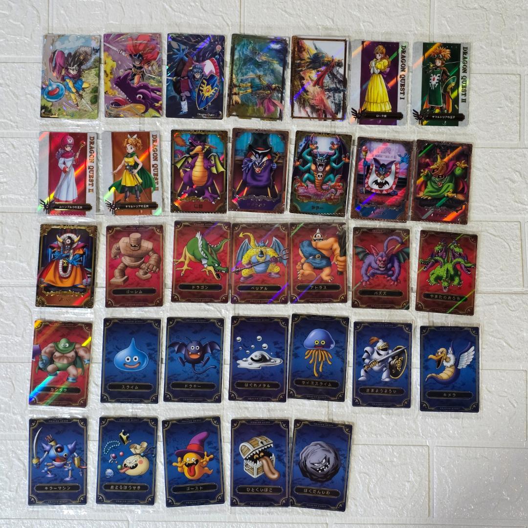 O*z様 ドラゴンクエスト　ウエハース　全33種コンプリート ②