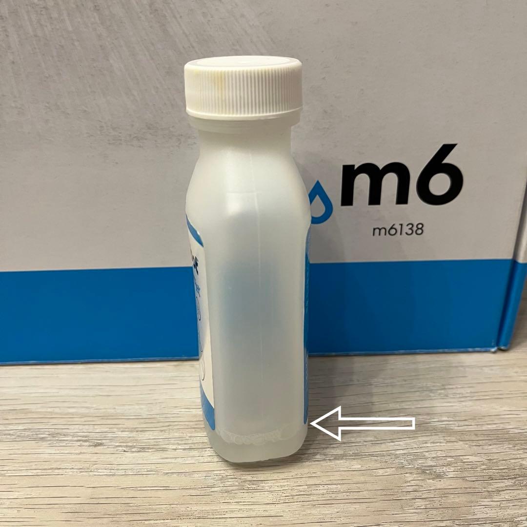 ブラーバジェット m6 アイロボット