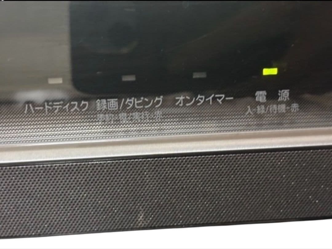 ト*ー様 東芝 レグザ 42Z8000 液晶テレビ 42型 デジタルハイビジョン