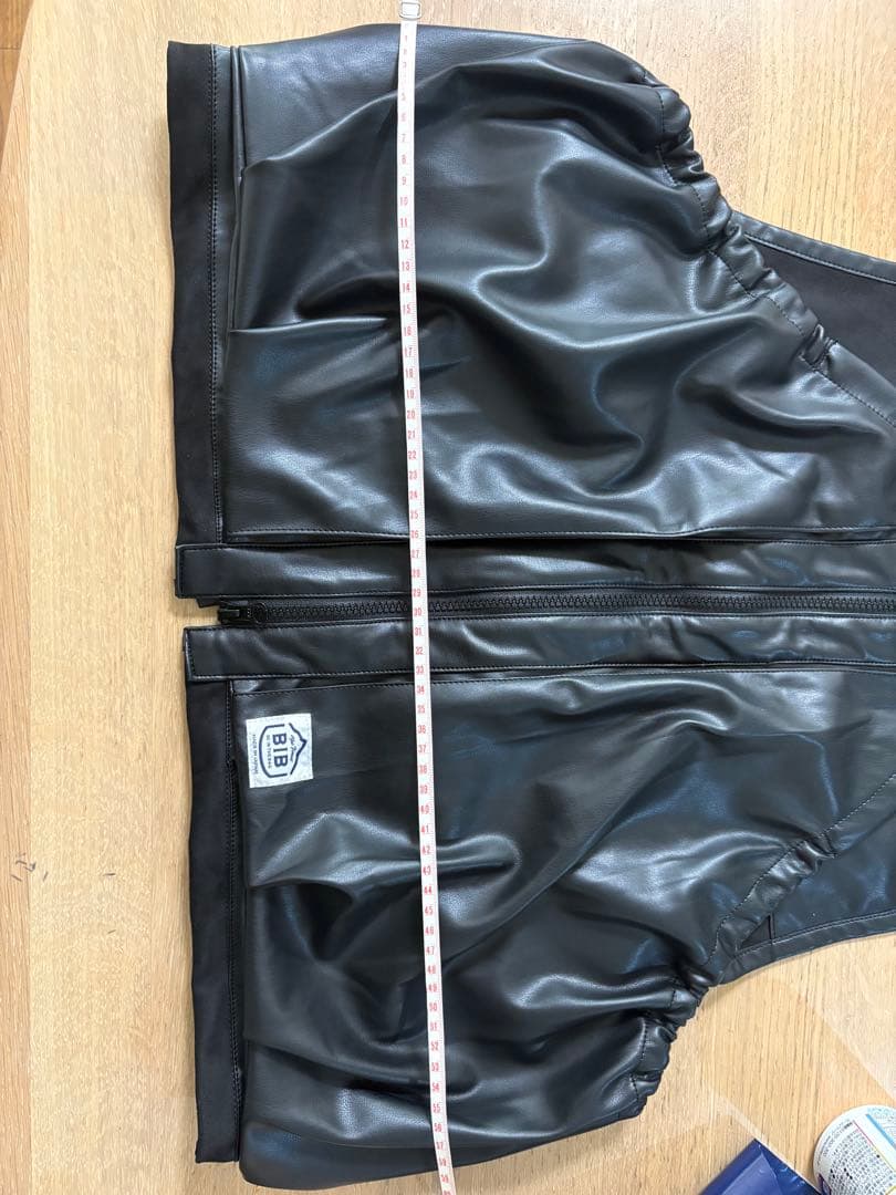 BIB ビブ　BE IN THE BAG TYPE C-1 ベスト