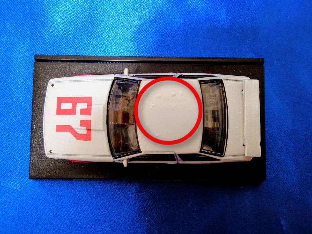 アオシマ シャコタンブギ Part1 Part2 BEST 合計12台