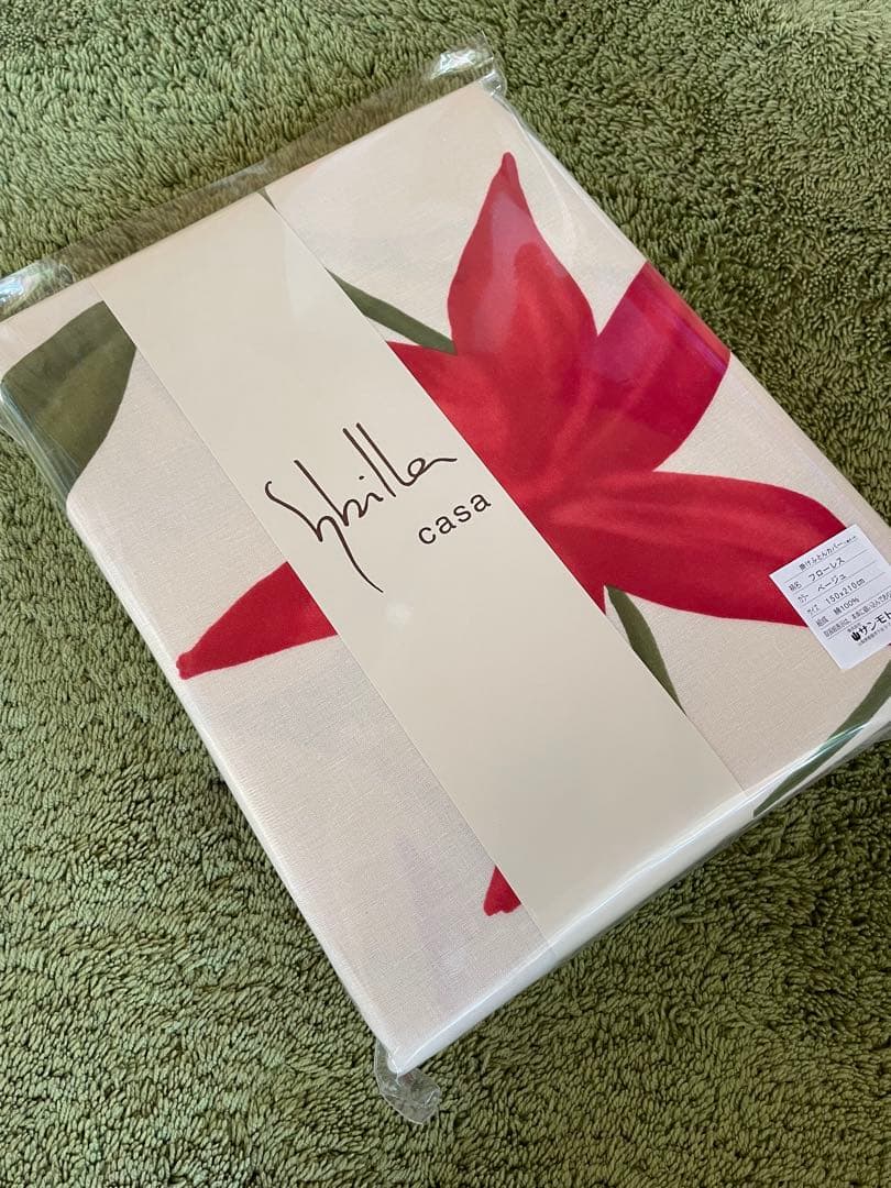 【チョゲピ】シビラ　カンポ　2重ガーゼ ビエン　掛カバー