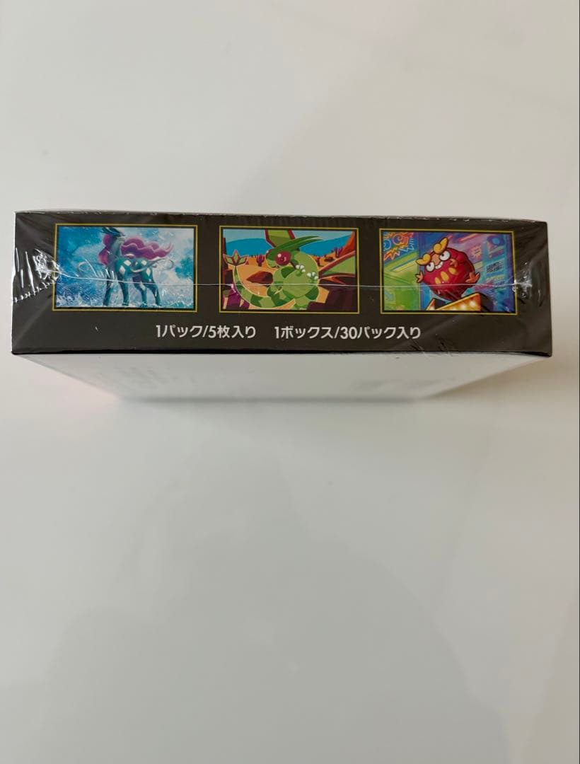 インフェルノX 1ボックス　シュリンク付き