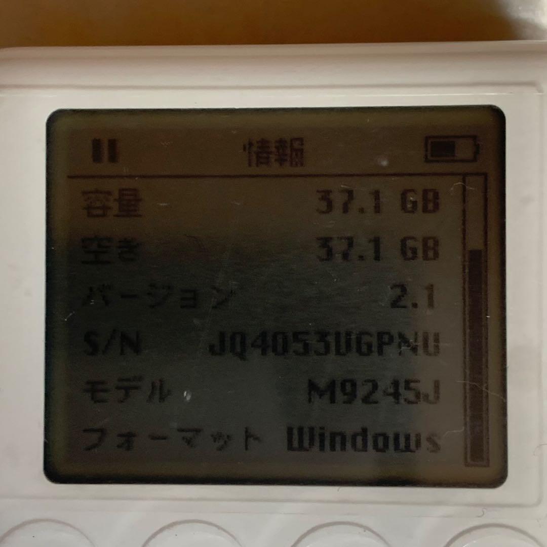 アップル iPod Classic 第3世代 40GB