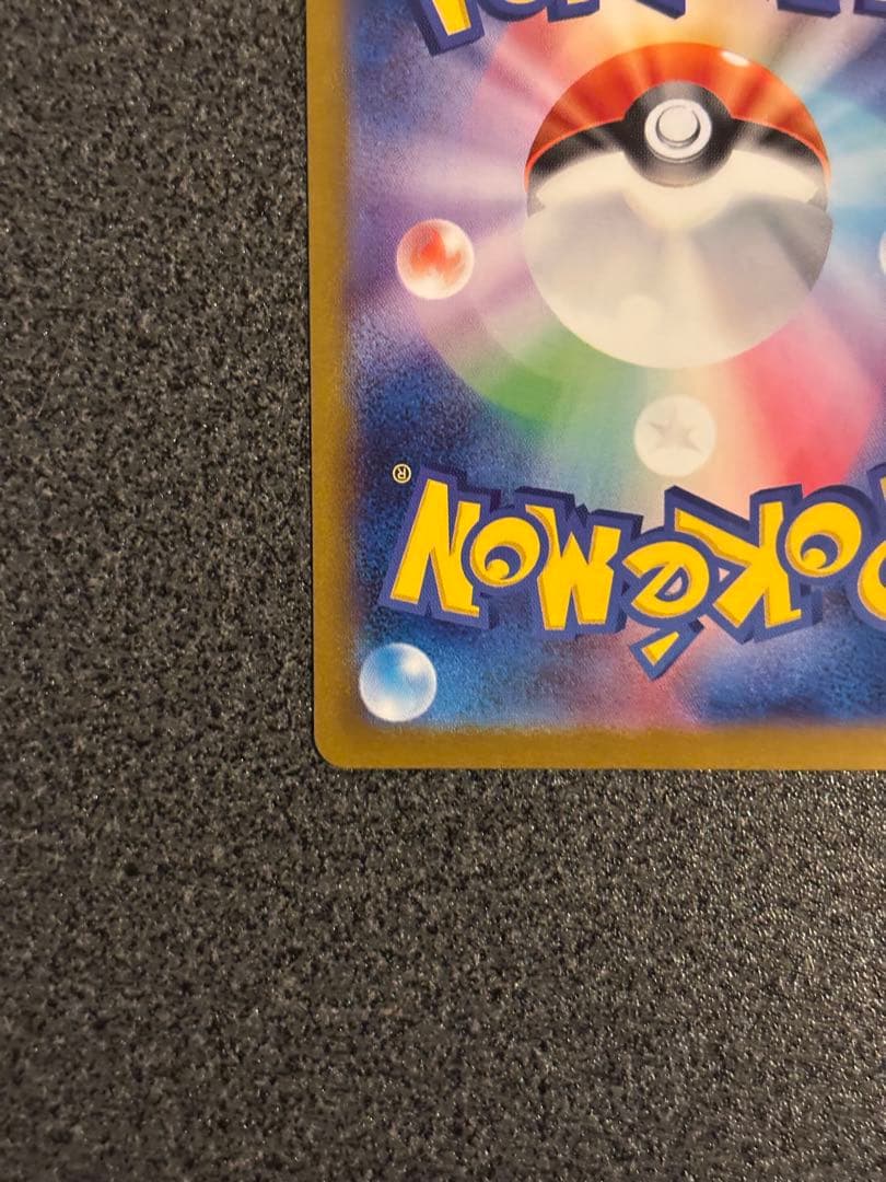 美品　ゼクロムex BWR