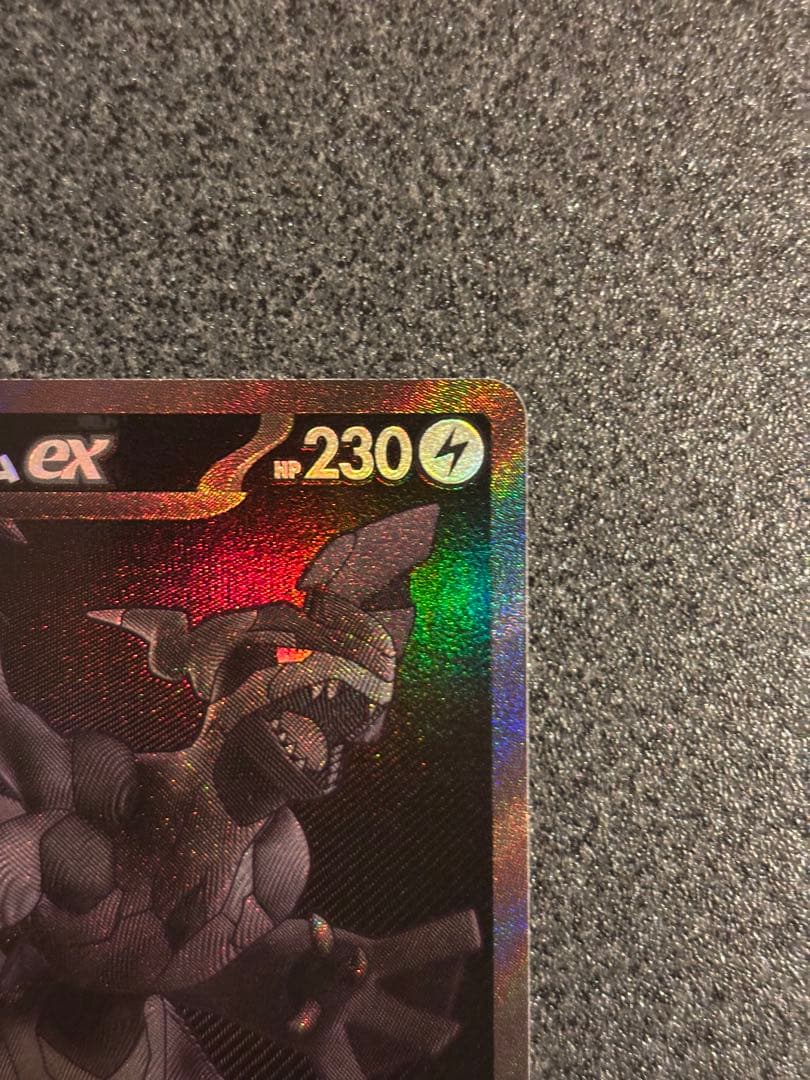 美品　ゼクロムex BWR