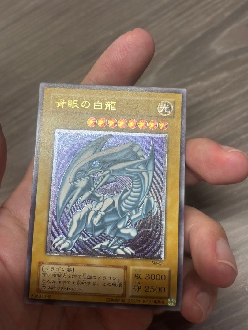 【専用】引退最安値で出品中　値下げまとめほぼ承認