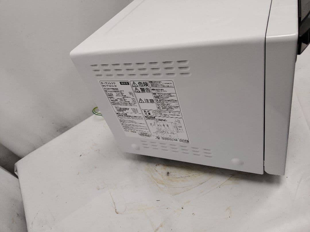 アイリスオーヤマ　オーブンレンジ　2023年製 MO-F1810-W