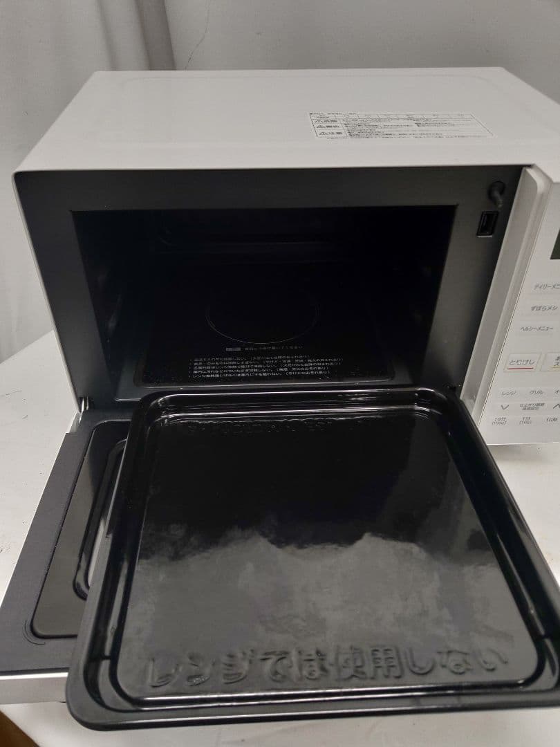 アイリスオーヤマ　オーブンレンジ　2023年製 MO-F1810-W