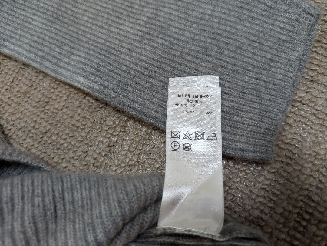 【未使用】BATONER ベビーカシミヤ100%　セーター