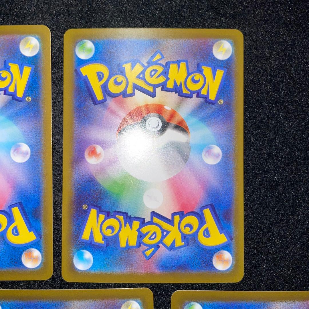 ムニキスゼロ　RR SR SAR まとめ売り　バラ売り不可　即日発送