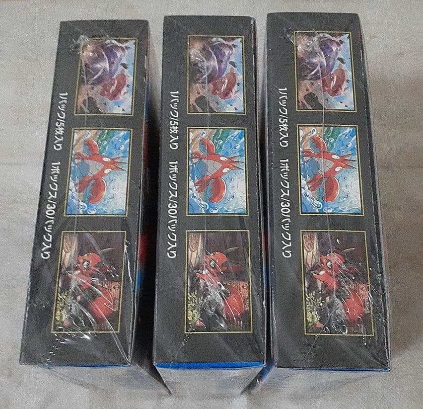 ポケモンカード　メガブレイブシュリンクつき3BOX