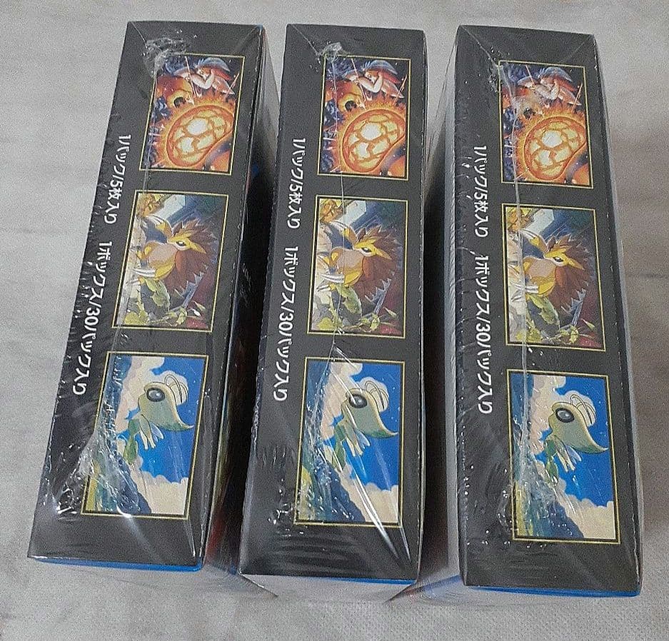 ポケモンカード　メガブレイブシュリンクつき3BOX