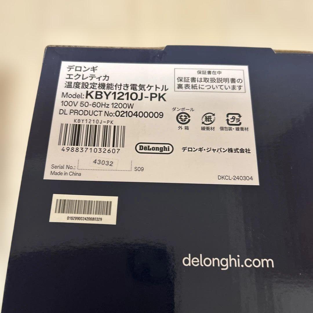 【新品未使用】デロンギ 電気ケトルエクレティカ 0.8L温度調節 保温 ピンク