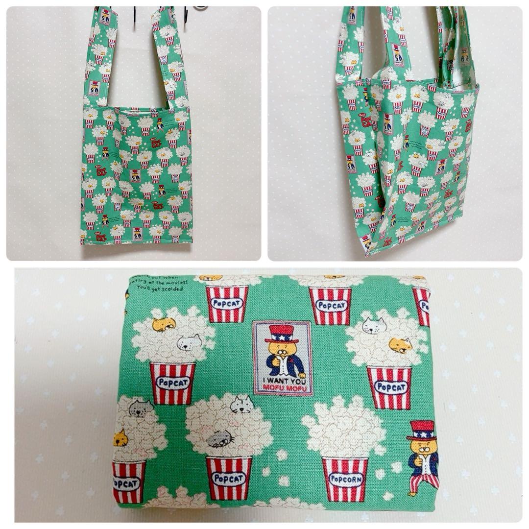 chibinyanco。 テントポーチ エコバッグ ねこ生地パッチワーク