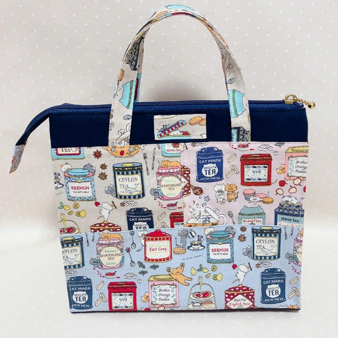 chibinyanco。 テントポーチ エコバッグ ねこ生地パッチワーク