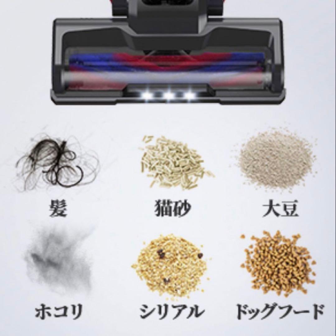 【新品】掃除機　コードレス　高速回転 スティッククリーナー LED付き レッド