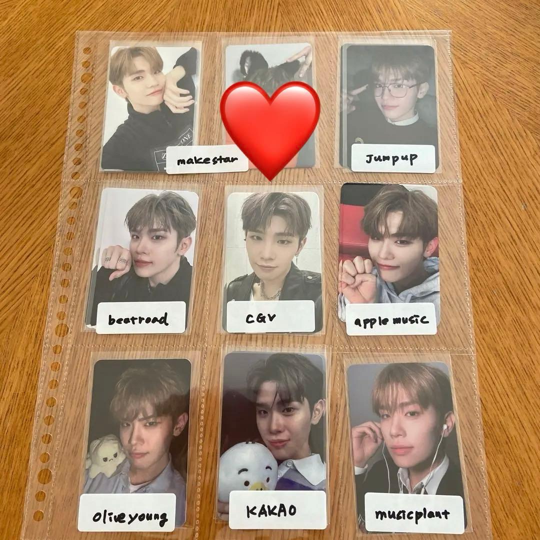 zerobaseone 特典トレカ　テレ