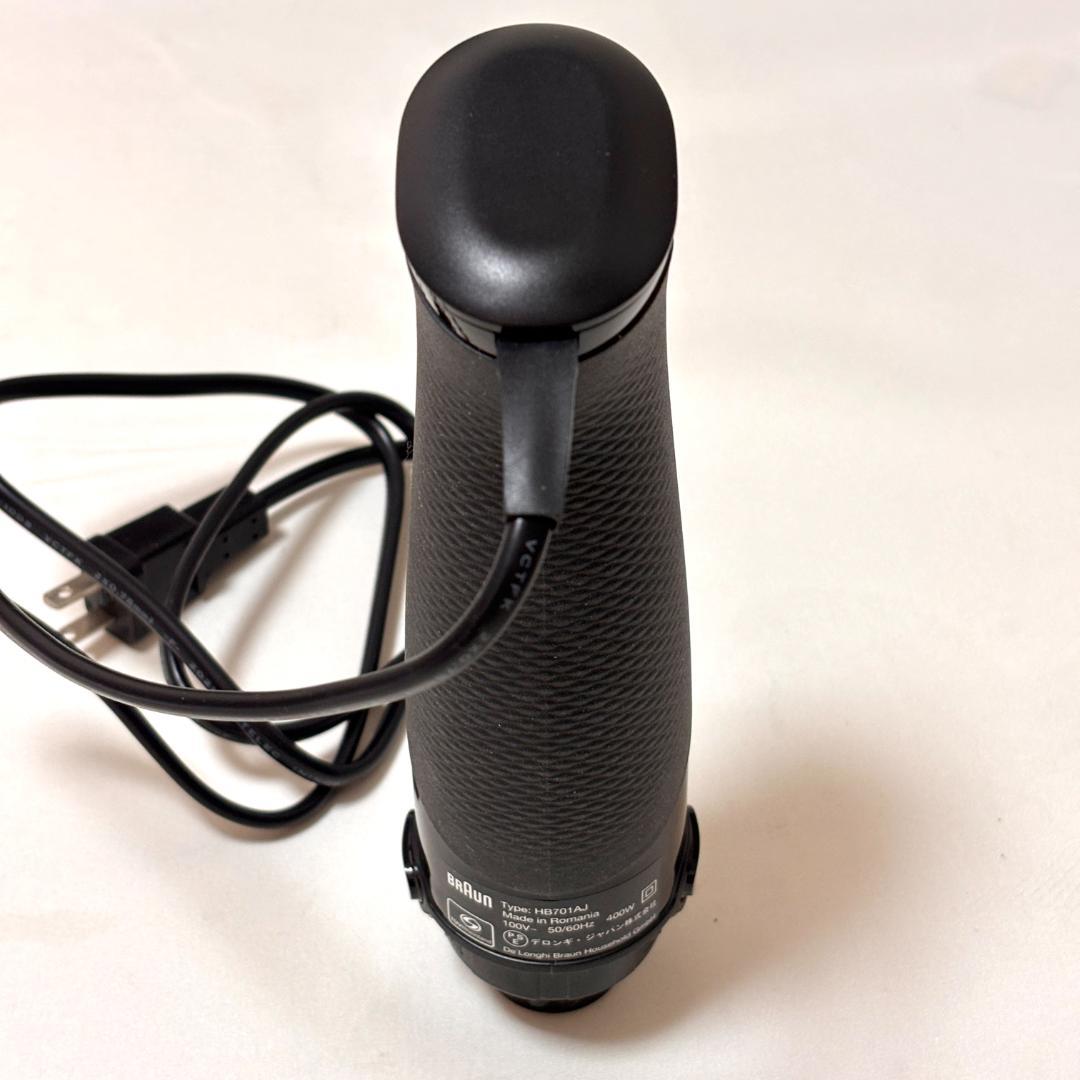 【美品】ブラウン BRAUN MQ7035XG マルチクイック ハンドブレンダー