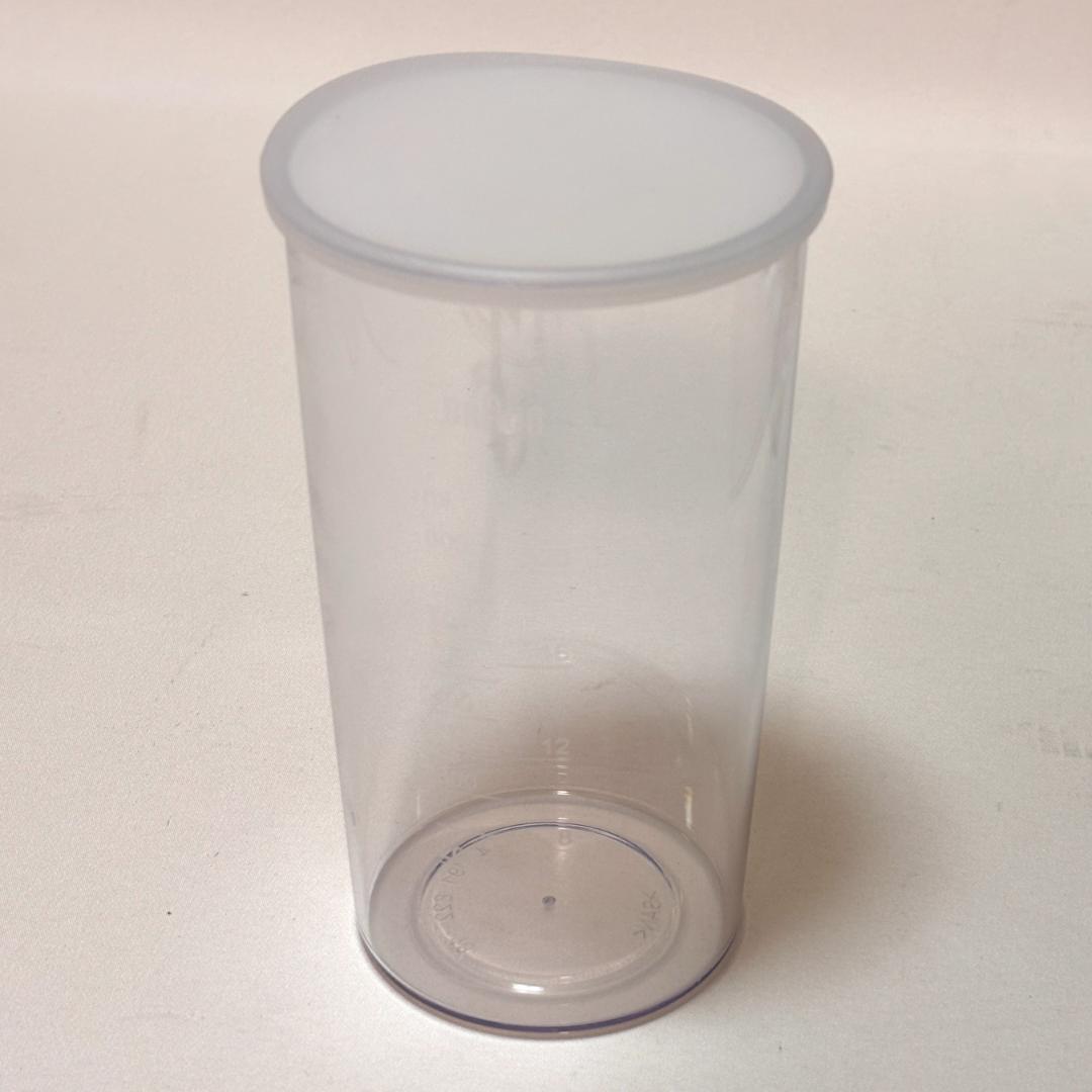 【美品】ブラウン BRAUN MQ7035XG マルチクイック ハンドブレンダー