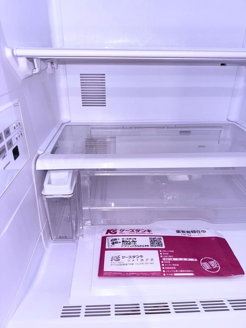 Panasonic スリム冷凍冷蔵庫 NR-C343CL-W（ホワイト）　左開き