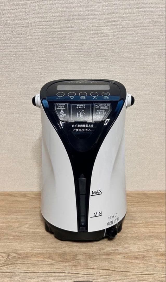 [正規品]水素ガス生成器Lita Air断捨離のため２月限定でお値下げ致します。