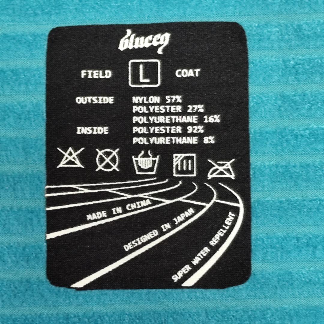 blueeq アスリートフィールドコート L 超撥水 防寒 アウトドア 野球
