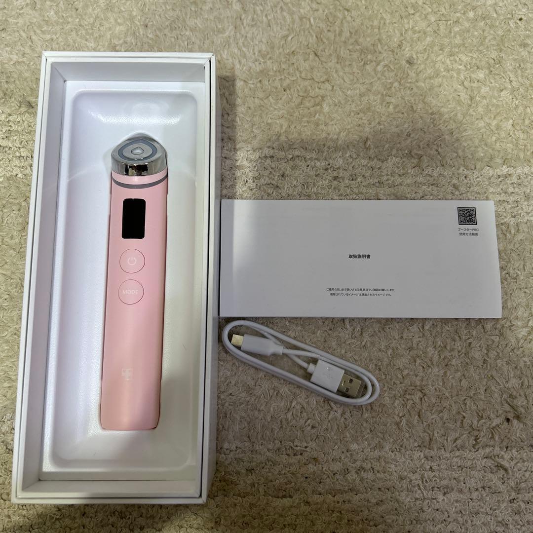 美品　MEDICUBE メディキューブ booster pro ブースタープロ