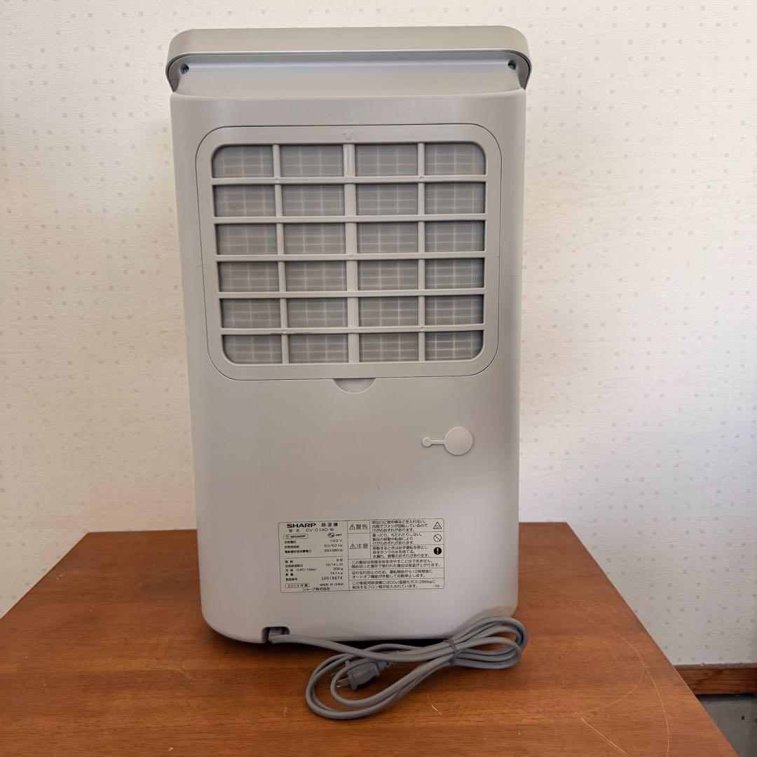 ● 美品 SHARP シャープ 除湿機 CV-C140