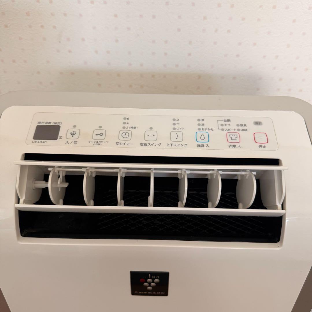 ● 美品 SHARP シャープ 除湿機 CV-C140