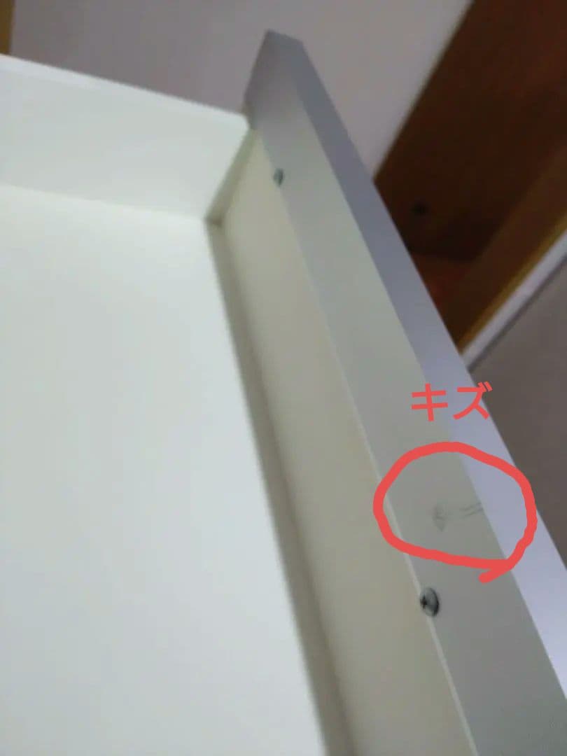 Pamouna（パモウナ）食器棚