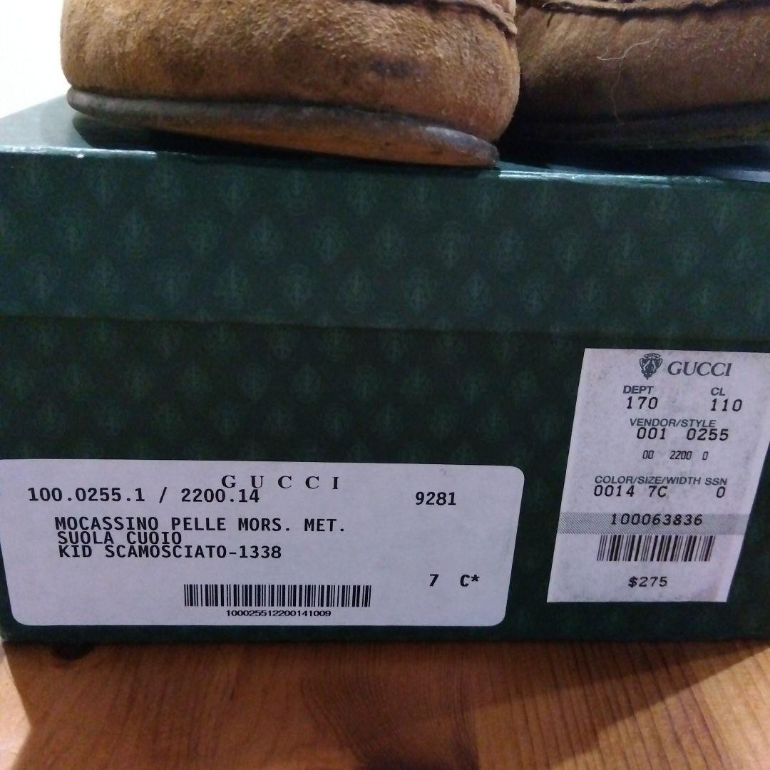 GUCCI グッチ ビットローファー スエード ブラウン レディース37c