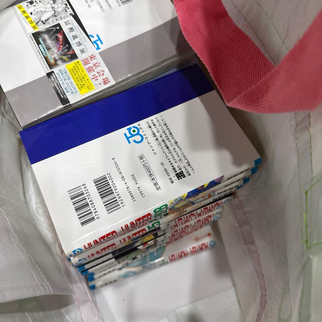 HUNTER×HUNTER 最新の38巻まで全巻