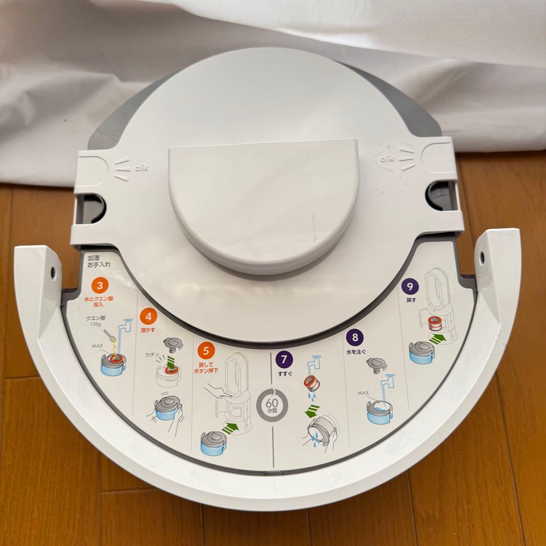 稼働OK‼️ダイソン Pure Humidify+Cool PH01 2020年製