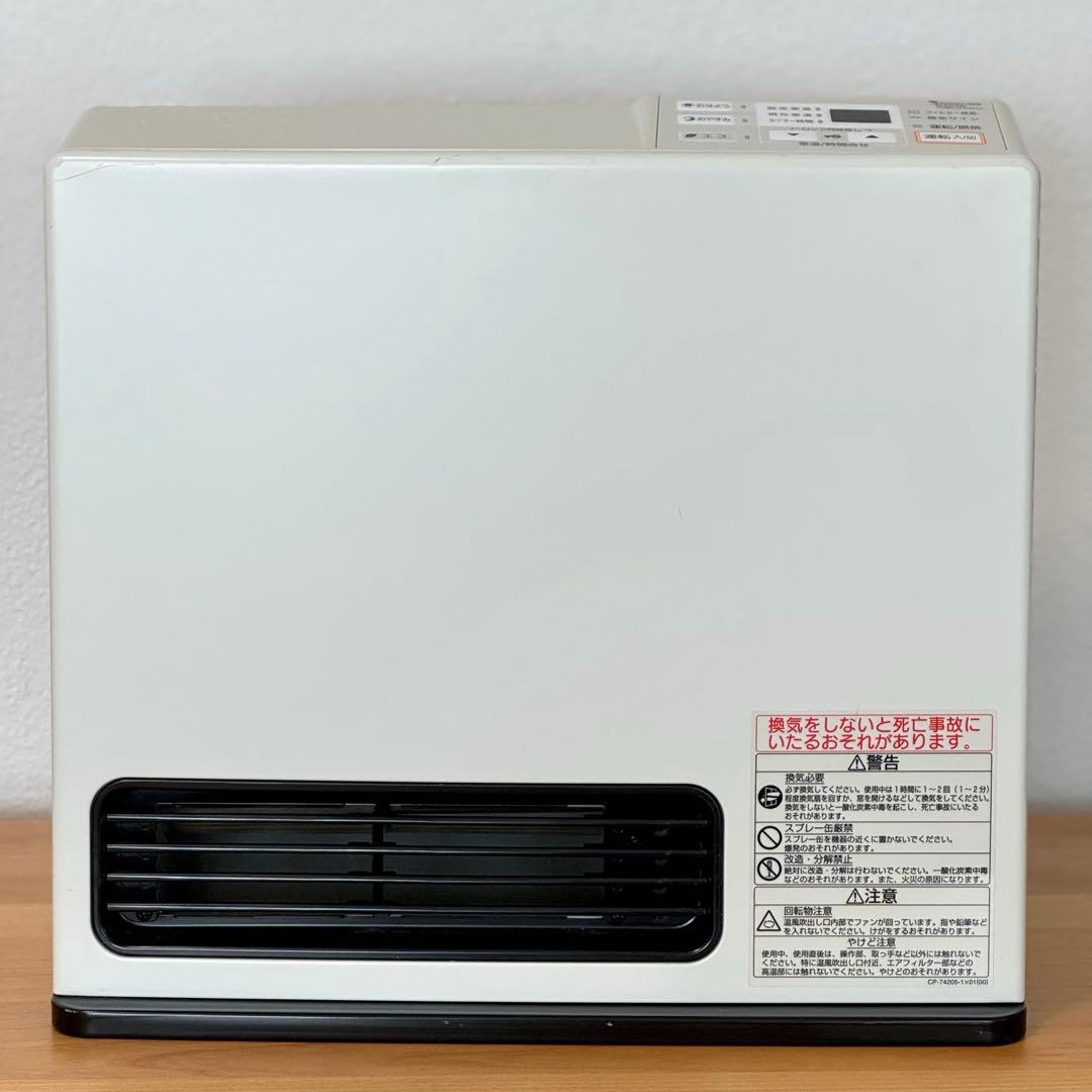 東京ガス　都市ガスファンヒーター　ホース付き　送料無料　匿名発送