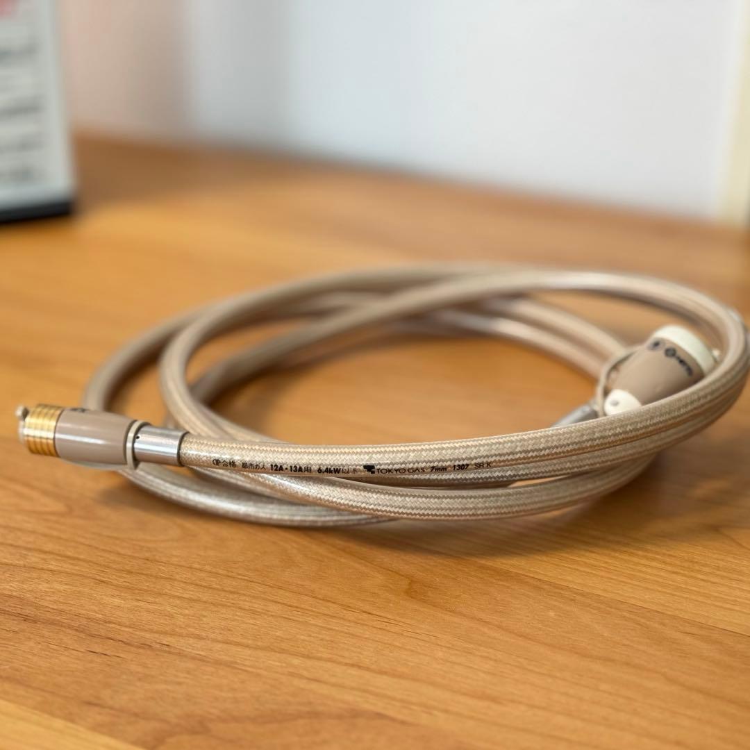 東京ガス　都市ガスファンヒーター　ホース付き　送料無料　匿名発送