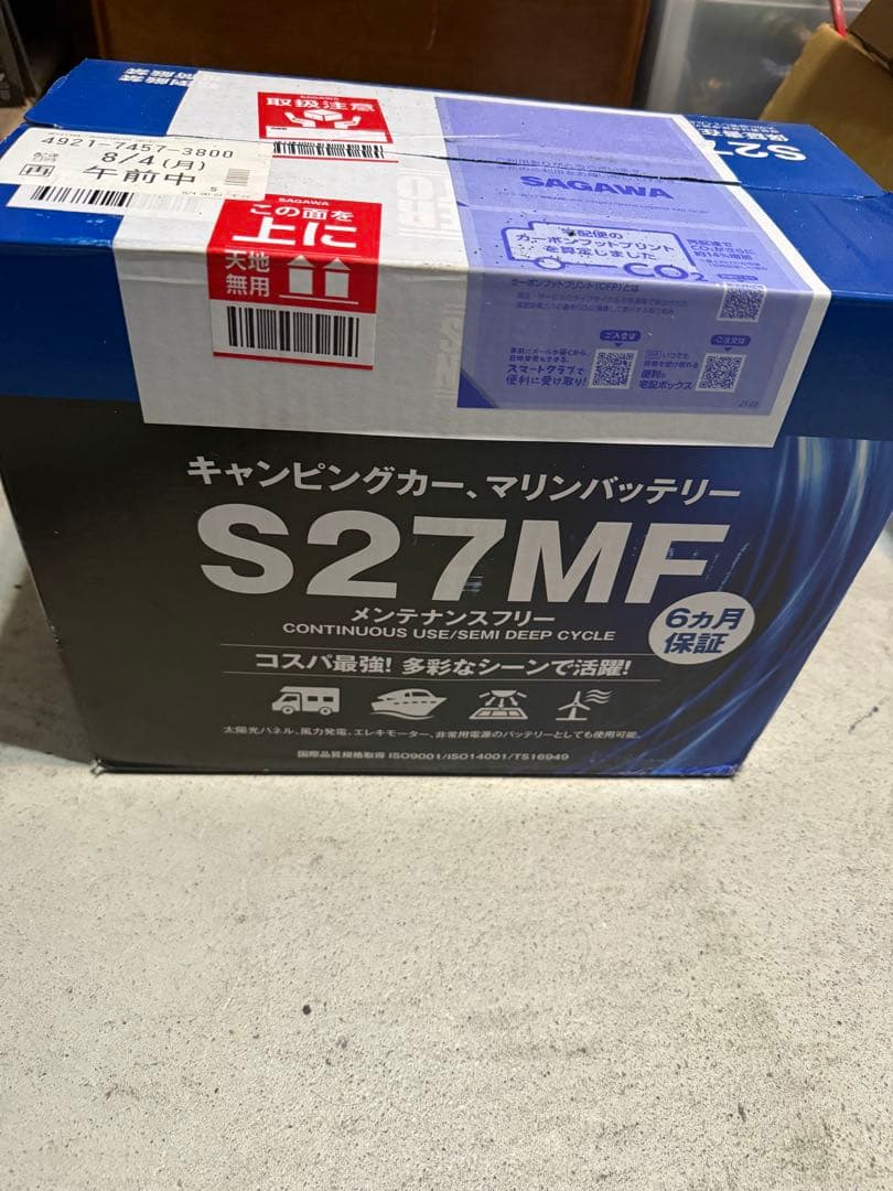 新品未使用SUPER NATTO S27MF ディープサイクルバッテリー