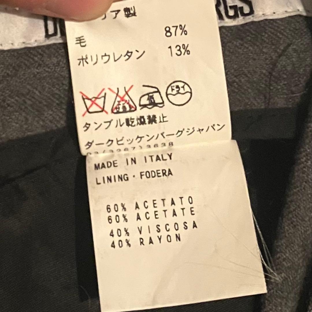 90s DIRK BIKKEMBERGS 立体裁断 gimmick Pants