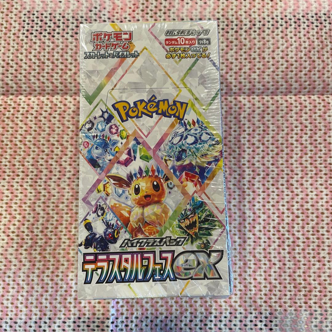 テラスタルフェスexシュリンク付き 新品未開封✨ 1BOX