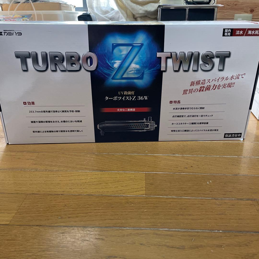 彗*星様 カミハタ　ターボツイストZ 36W