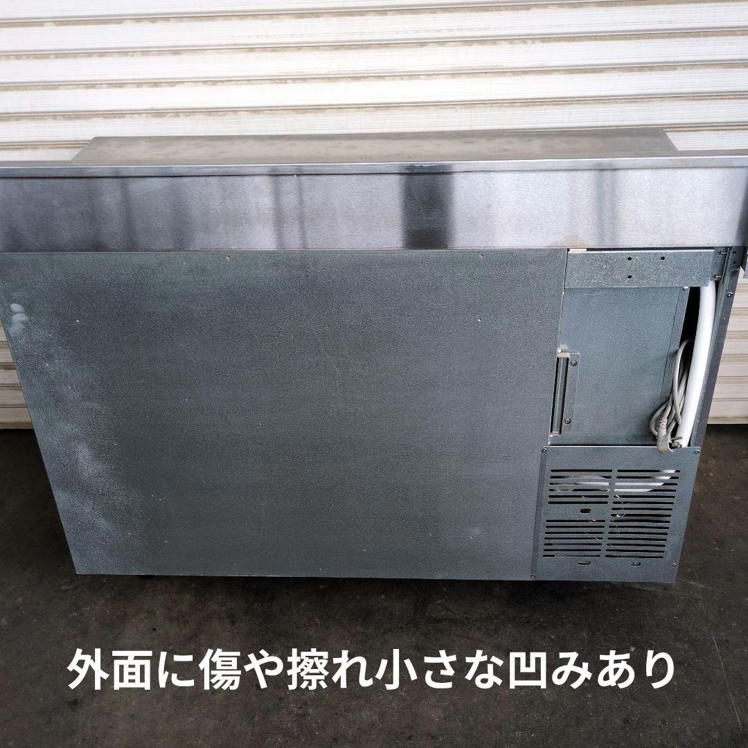 パナソニック　コールドテーブル　台下冷蔵庫　業務用冷蔵庫　厨房