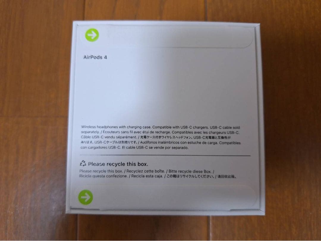 【 新品未開封 】AirPods 4 MXP63J/A