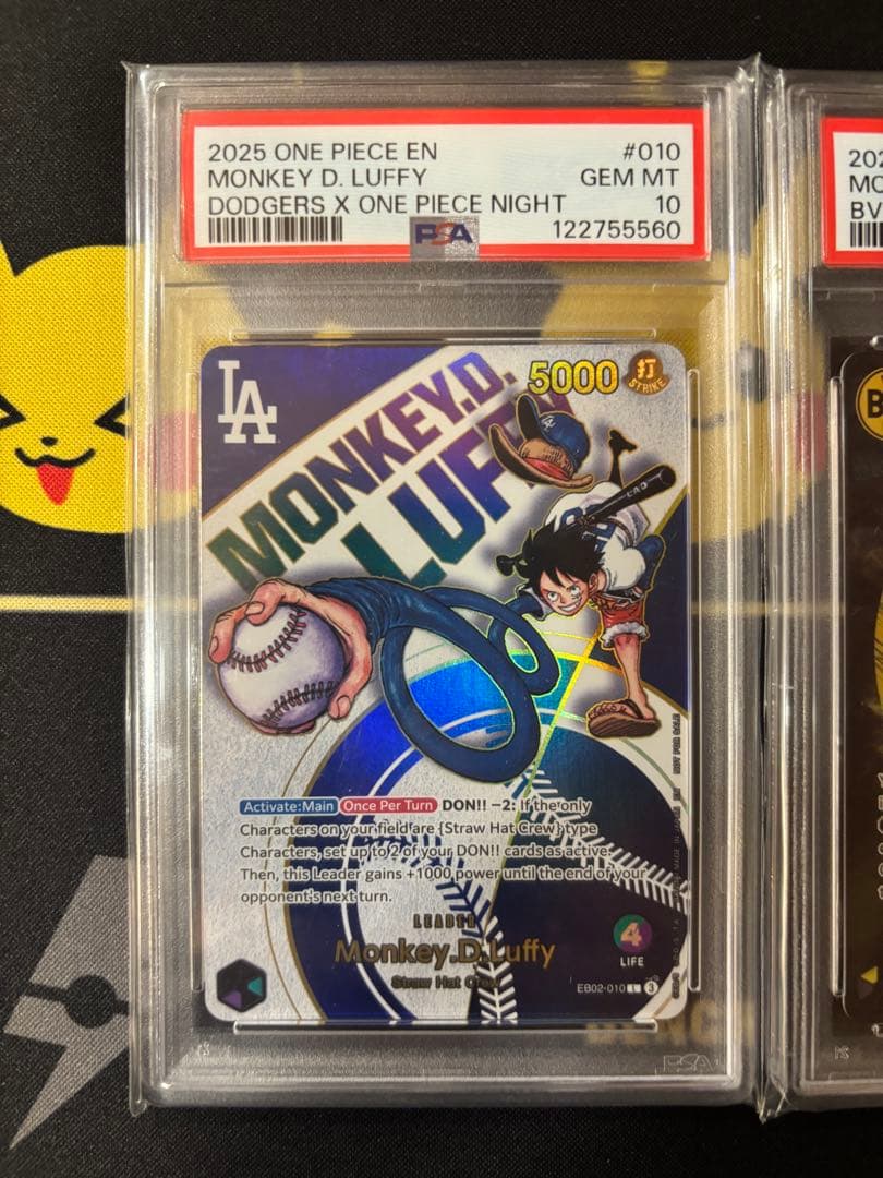 【PSA10連番】　ドルトムント ドジャース　ルフィ　海外限定プロモ　ワンピース