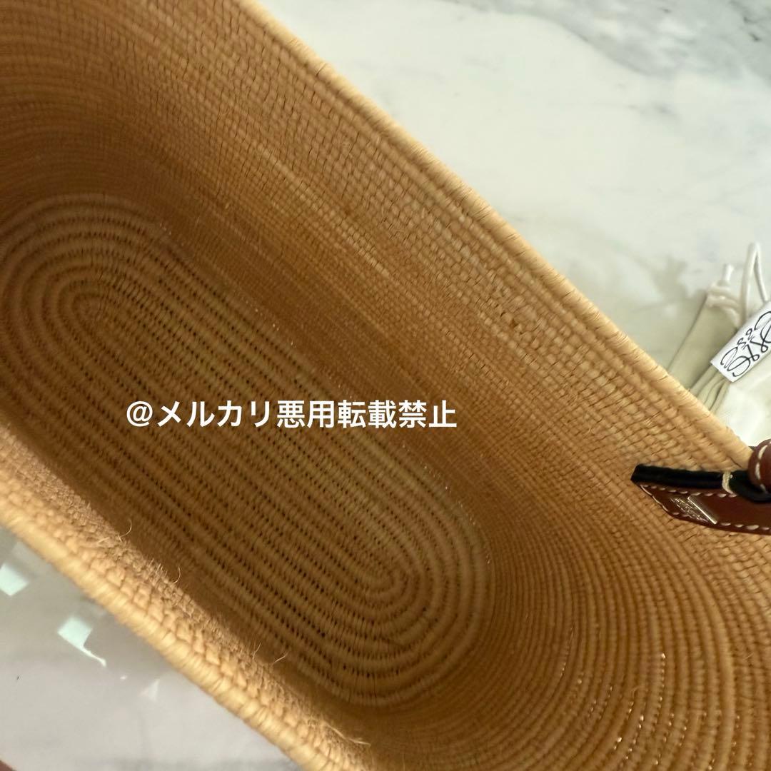 【LOEWE】 スクエア バスケットバッグ スモール