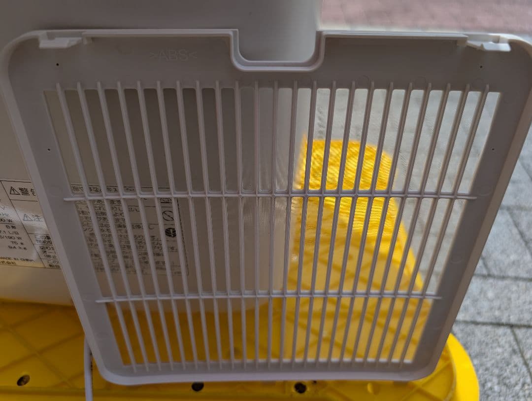 シャープ　衣類乾燥除湿機　2020　CV-J71-W