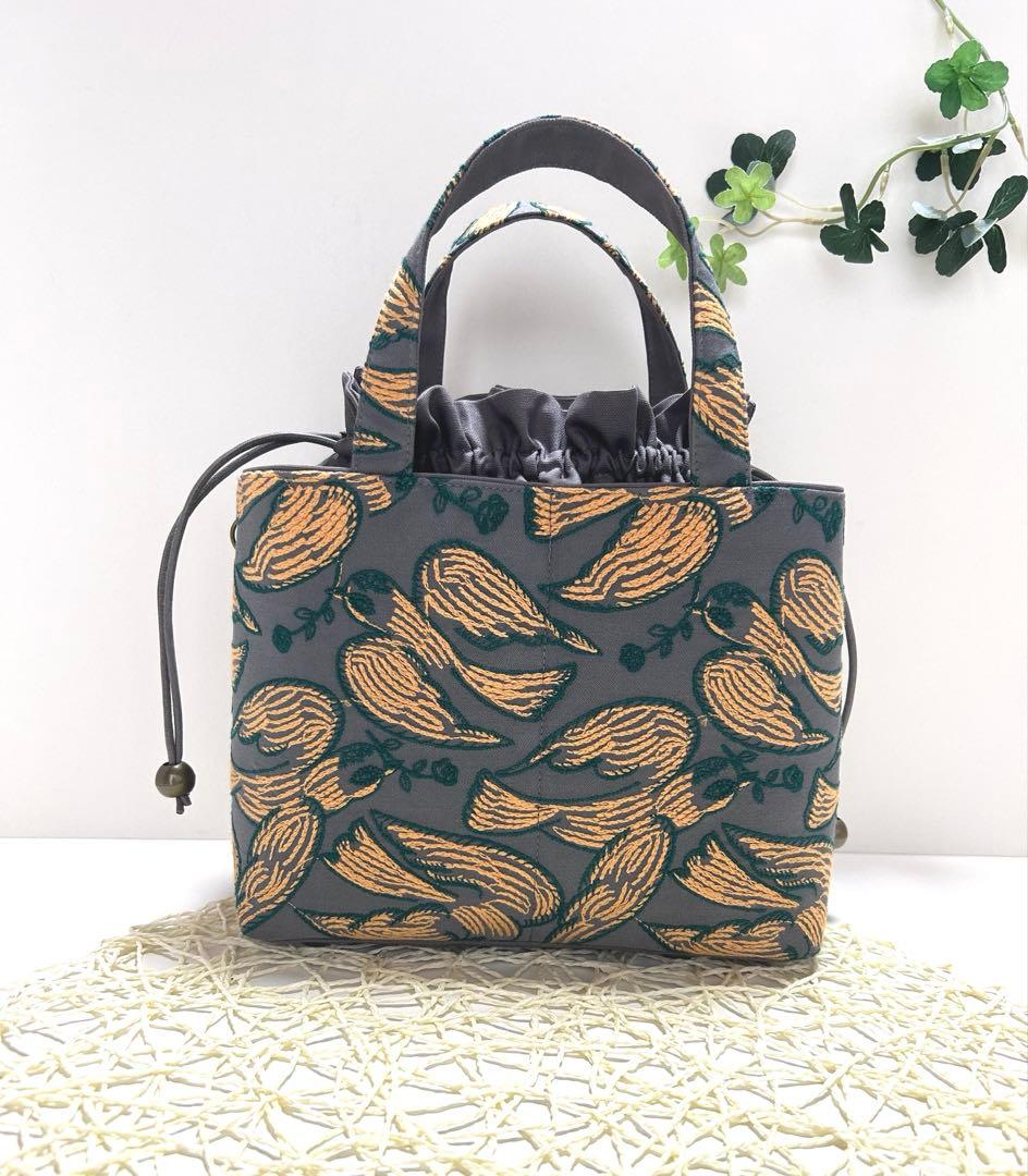 「専用」ミナペルホネン　ハンドメイド